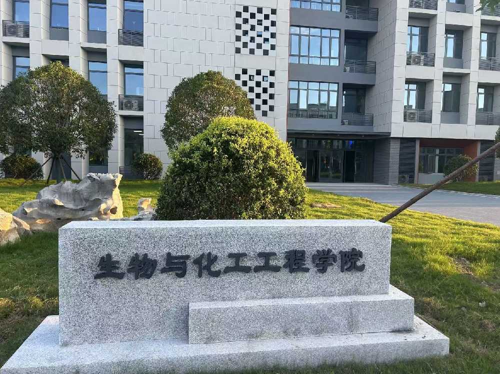 云和县扬州职业大学体育场高杆灯项目